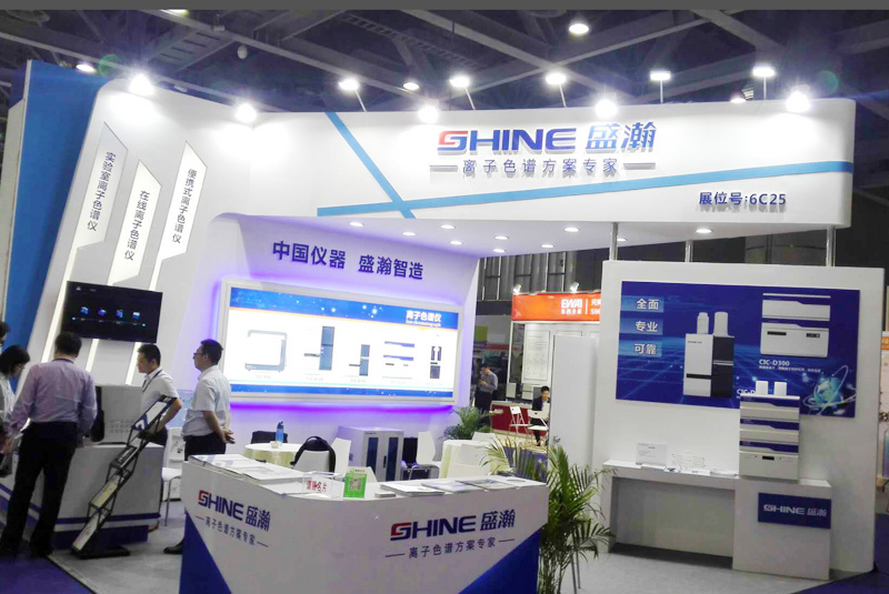 CHINA LAB 聚焦展位6C25，食品領(lǐng)域解決方案大獲關(guān)注