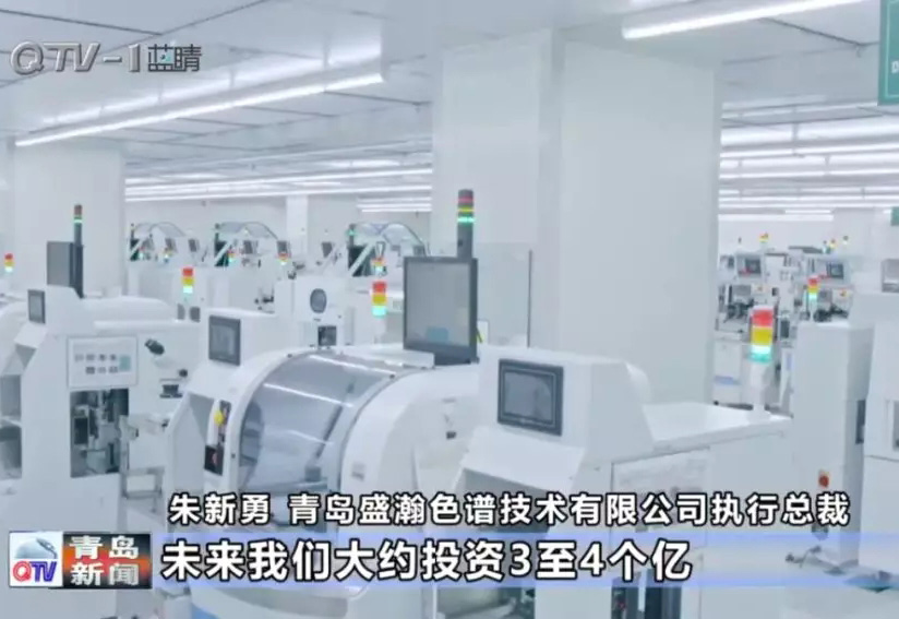 盛瀚又上電視了！未來將投3個億搞大事！