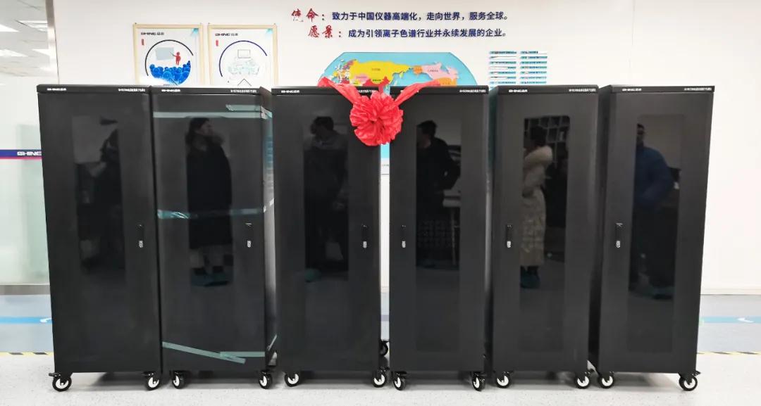 盛瀚在線酸雨檢測(cè)離子色譜儀正式交付發(fā)貨！