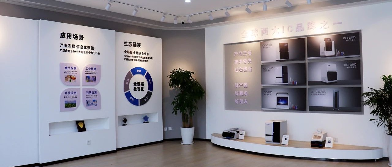 盛瀚說(shuō) | 破卡脖子魔咒，展國(guó)產(chǎn)智造之美