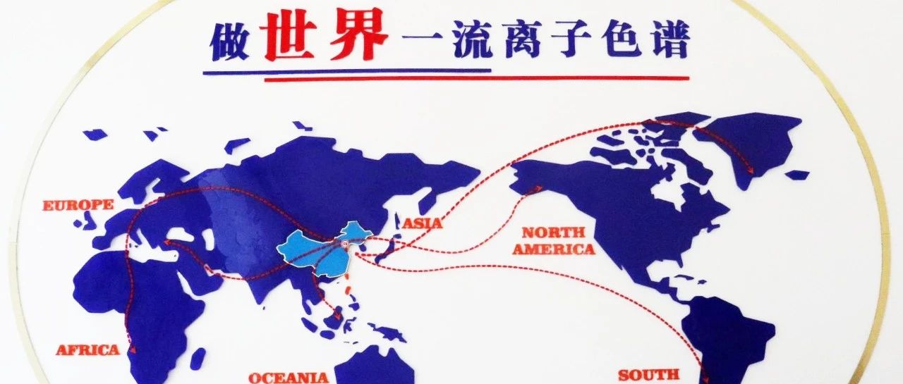我為盛瀚代言 | 來(lái)自法國(guó)、土耳其、意大利……“瀚絲表白帖”