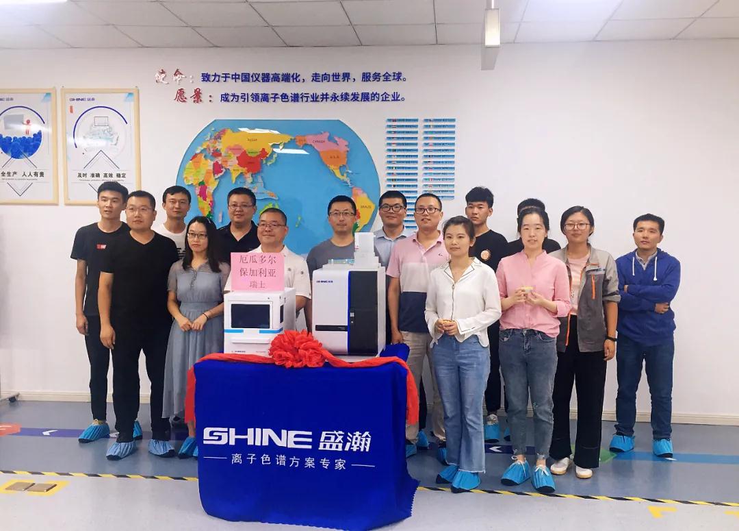 第37-39個國家發(fā)貨儀式舉行，盛瀚離子色譜技術為全球更多國家服務！