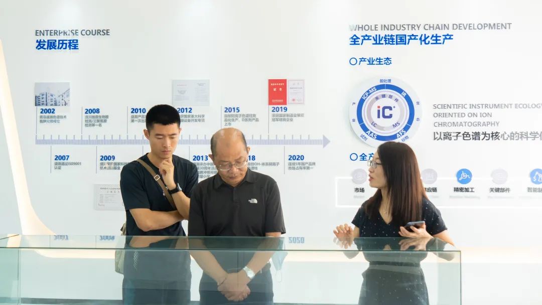 緊密合作 共同發(fā)展！中國工程物理研究院專家領(lǐng)導(dǎo)參訪盛瀚