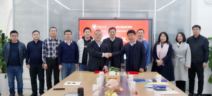 盛瀚與中國(guó)海洋大學(xué)捐贈(zèng)簽約儀式成功舉行！