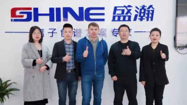 “請進來 走出去”！盛瀚海外業(yè)務迎來發(fā)展機遇