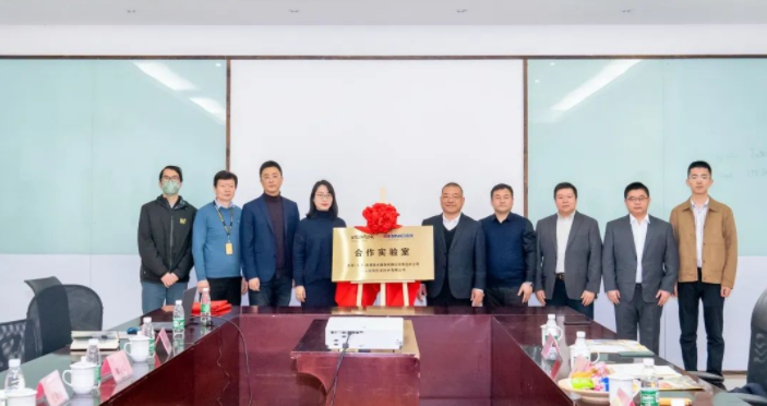 強(qiáng)強(qiáng)聯(lián)合！盛瀚與天祥（天津）質(zhì)量技術(shù)服務(wù)有限公司青島分公司共建合作實(shí)驗(yàn)室簽約揭牌
