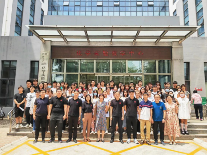 科技企業(yè)進高校 | 2023年青島盛瀚色譜技術(shù)技能培訓(xùn)班——廊坊師范學(xué)院站圓滿成功！