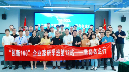 年中回顧 | 積累 沉淀，再出發(fā)！